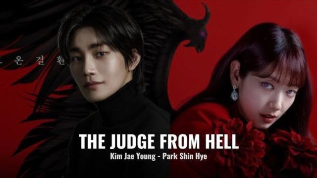 The Judge from Hell Ep.10 Engsub