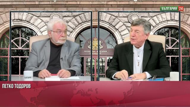 Валентин Радомирски: Къде по света протестират заради фалшификации на изборите и искат преврат?