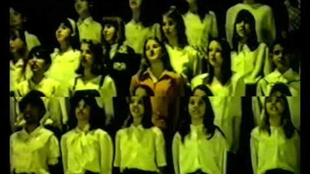 КВО СТАВА извънредно между 24 и 25