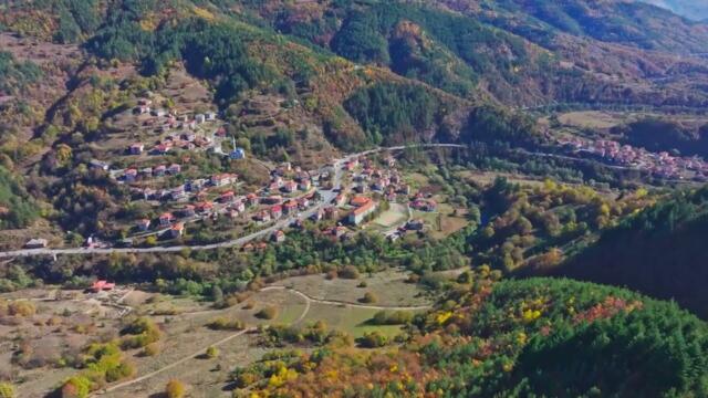 Есенна разходка до връх Балиевица