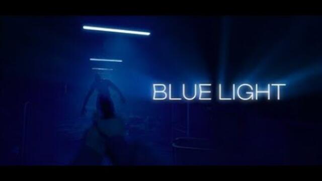 Blue Light - PC Gameplay