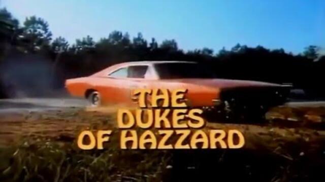 The Dukes of Hazzard 1979 - 1985 Opening and Closing Theme