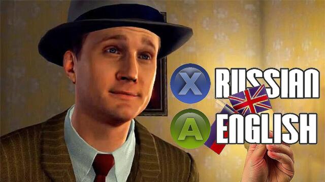 LA NOIRE Change Language Russian to English | L.A NOIRE LANGUAGE FIX