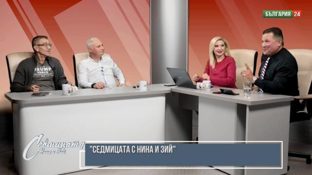 За фашиста и расиста Тръмп искаш ли да ти кажа нещо? Украйна ще забрави за НАТО, съдбата й е ...