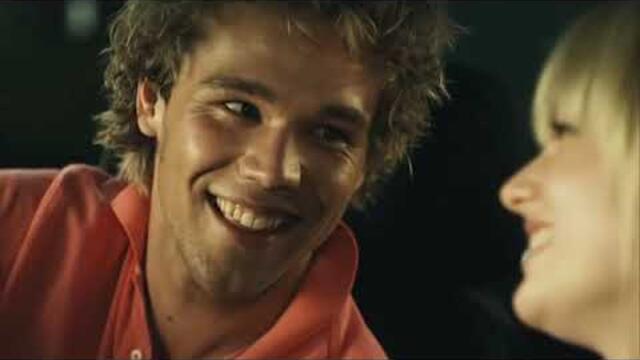 Стръв   БГ АУДИО