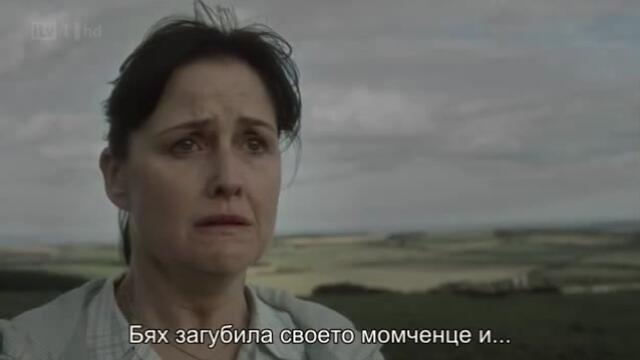 Вера (Vera) S01 E03 2/2