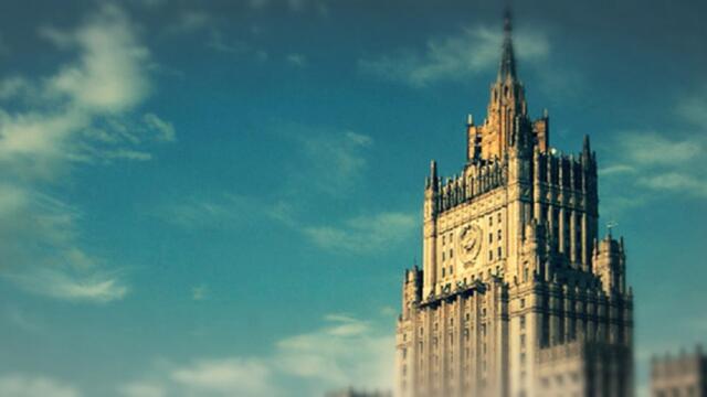 🔴 #ПрямойЭфир: Брифинг официального представителя МИД России М.В.Захаровой