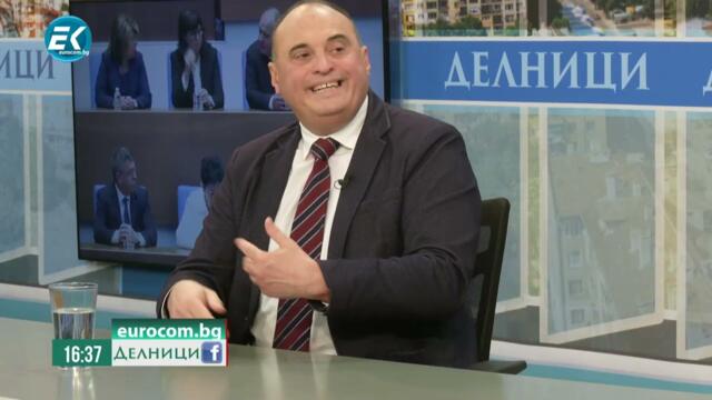 Румен Гълъбинов: Възможна е приятна изненада с Шенген - има данни за промяна на позицията на Австрия
