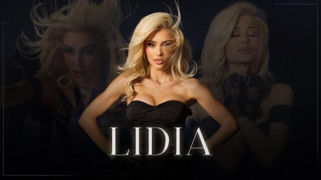 ЛИДИЯ - ОСТАВАШ САМ | OFFICIAL 4K VIDEO 2024