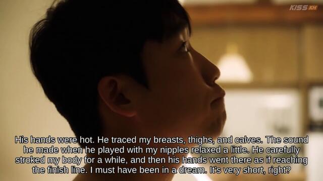 Double Exposure Korean BL Movie (2024) Engsub