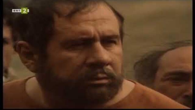 ЛАМЯТА    БГ ФИЛМ    1974