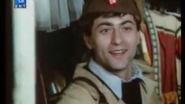 КАТО ПЕСЕН -  БГ ФИЛМ  - 1973г