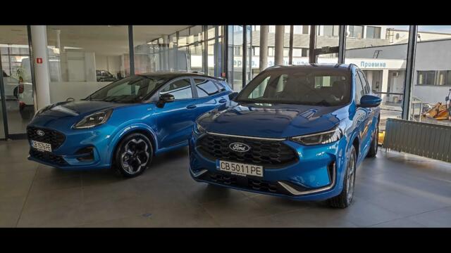 Test drive Ford Puma & Ford Kuga