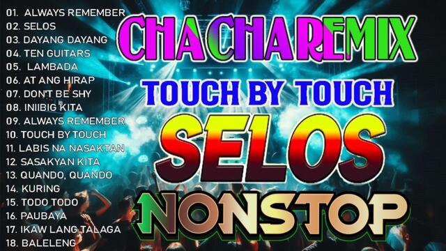 TOP VIRAL CHA CHA REMIX💃BEST OF NONSTOP TAGALOG CHA CHA REMIX 2024💥💃TOP DISCO MIX 2024
