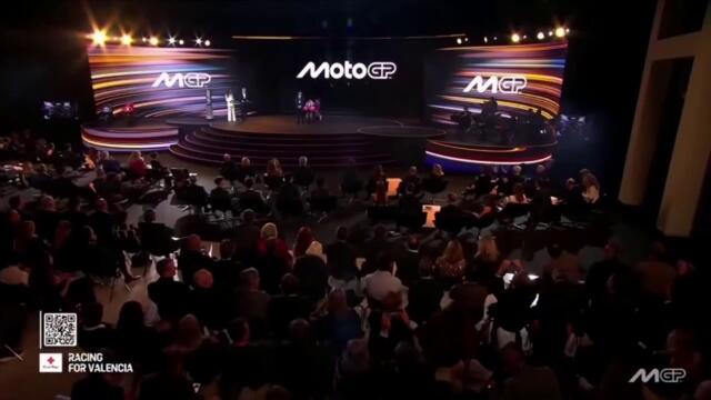 FULL | 2024 MotoGP Awards, Barcelona 🏆