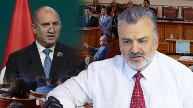 Господин Президент, Радев! Защо на 11.11.2024, а не 27.11.2024? Защо?