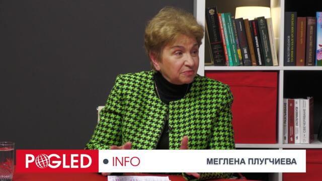 Д-р Меглена Плугчиева: ЕС само обещава членство на Западните Балкани, но без ясна перспектива