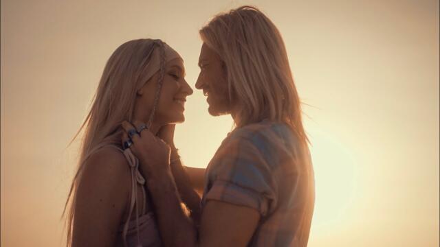 Ines Erbus - 2024 - Ranjeno srce (Official Video)