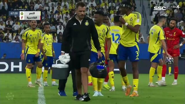 【FULL MATCH】 Al Nassr vs. Al Qadisiyah | Saudi Pro League 2024/25 -- كاملة مباراة النصر و القادسية الدوري السعودي