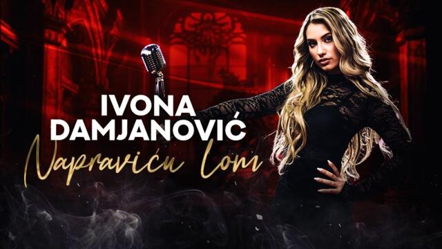 IVONA DAMJANOVIC & WAKE UP BAND - NAPRAVICU LOM (COVER 2024)