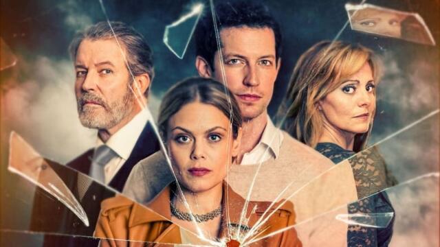 Почти законно (синхронен екип, дублаж по Кино Нова на 01.02.2024 г.) (запис)