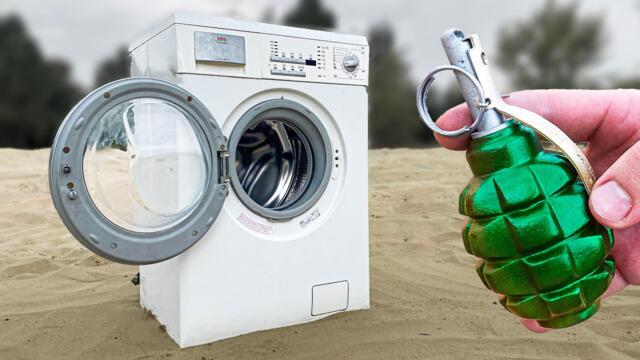 Compilation Experiment : How Strong Is The Washing Machine