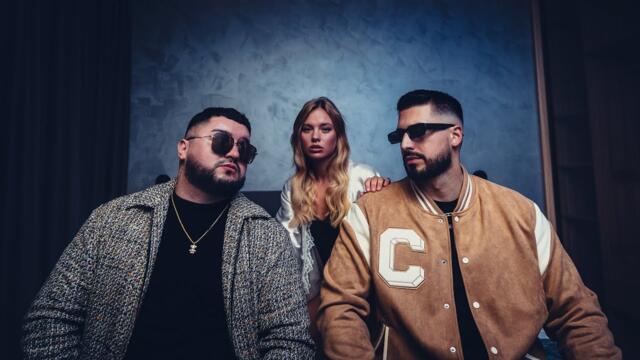 Challe Salle & Chaos - 2024 - Nove rane (Official Video)