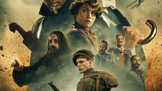 Kingsman: Първа мисия (2021) (бг аудио) (част 4) TV Rip NOVA 01.12.2024