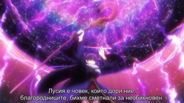 Призракът на скръбта иска да се пенсионира! S01 E10 [ BG SUB ]