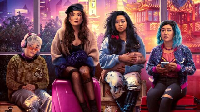 Лудо пътуване до Китай (синхронен екип, дублаж на студио Медиа Линк, 02.12.2024 г.) (запис)