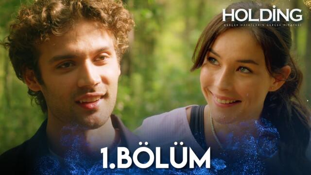 Holding 1. Bölüm @atvturkiye