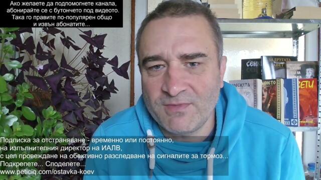 Ще употреби ли Русия тактическо ядрено в Сирия? САЩ мобилизират 18 годишни укри! Овцете спасени, май