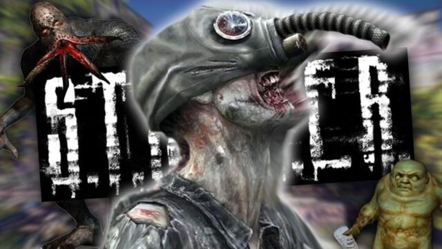 The Nuclear Horrors of S.T.A.L.K.E.R