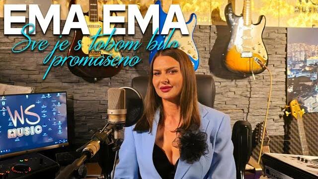 Ema Ema - Sve je s tobom bilo promašeno (Official Cover) 2024 бг суб