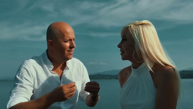 Edin Dzinic -  Nikada nisi dovoljno daleko (Official Video)