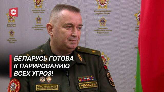 Эксклюзив СТВ! | Польша скрывает ЭТО! Что делает НАТО на границе? | Интервью с Валерием Ревенко