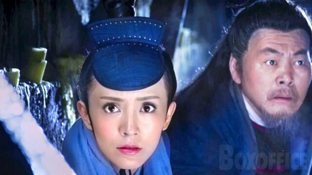 Chinese Investigation | THRILLER | Full Movie