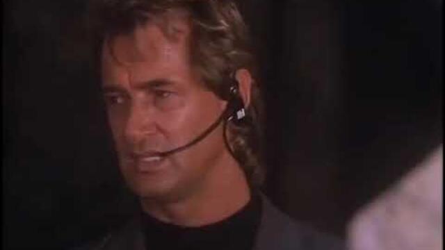 Екзекуторът 1994 ( БГ АУДИО )