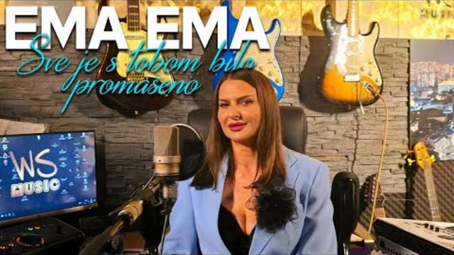 Ema Ema - Sve je s tobom bilo promašeno (Official Cover) 2024