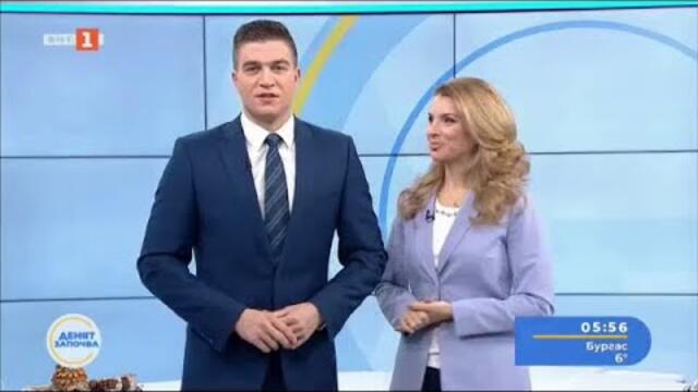 Ще има ли редовно правителство след рулетката с мандатите?, "Денят започва" 11.12.2024