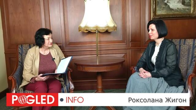 Роксолана Жигон:Участието на Лавров на срещата на ОССЕ в Малта е лъч надежда за отношенията с Европа