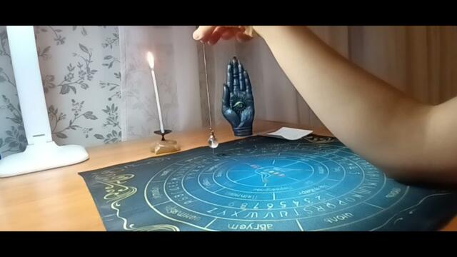 Прогноз на ПОЛНОЛУНИЕ 15 декабря 2024г. для всех знаков зодиака. ЧИТКА ПО МАЯТНИКУ #ХРОНИКИАКАШИ