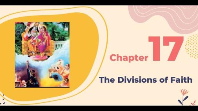 BG Chapter 17 - Gita Course 18 Days - English
