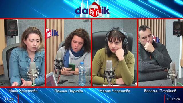 Голямото жури - 13.12.2024 - втора част