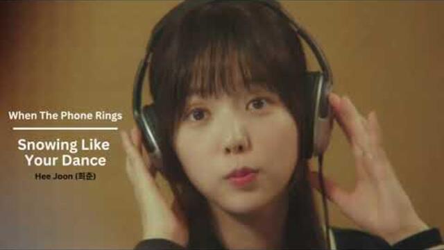 the song hee joo listened to in the broadcast room - when the phone rings eps 5