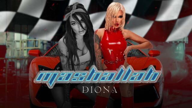 Диона - Машала • Official 4K Video 2024