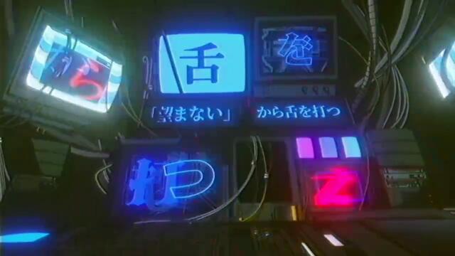 Imagine Dragons - Take Me To The Beach (feat. Ado) (Official Lyric Video)