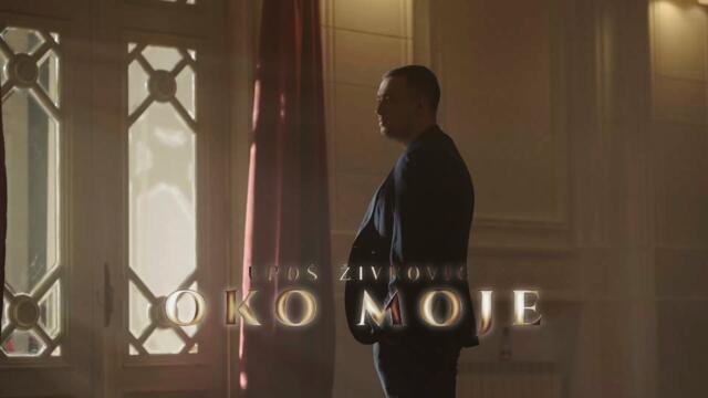 Uroš Živković - Oko moje - Official Video  Decenija 2024