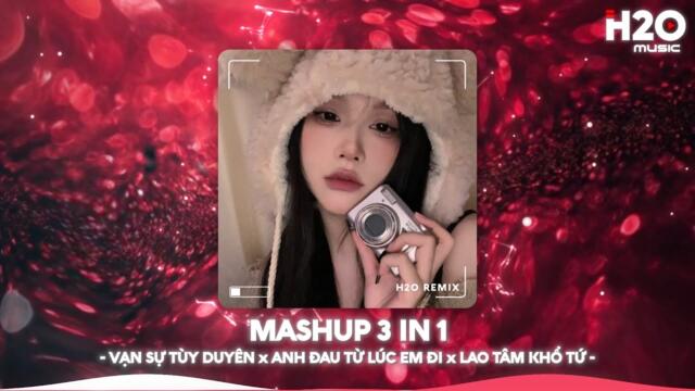 Nhạc Remix TikTok Triệu View - BXH Nhạc Trẻ Remix Hay Nhất Hiện Nay🎼Top 20 Nhạc TikTok Hay 2025