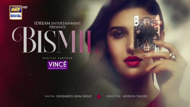 Bismil Episode 35 Digitally Presented by_Vince_Care___18_Dec_2024___ARY_Digital(360p)